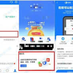 羊小咩便利卡怎么套现，教你8种技能（羊小咩便利卡套现攻略：教你8种实用技能）