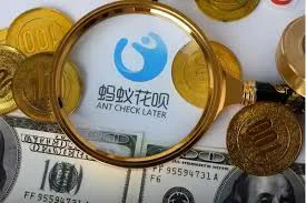 羊小咩享花卡额度有了怎么提现出来，最新8个秒回步骤（羊小咩享花卡额度提现攻略：最新8个秒回步骤详解）