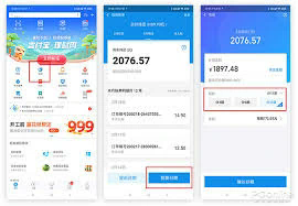 便荔卡怎么套出来，3种常用方法（便荔卡怎么套出来：三种常用方法解析）